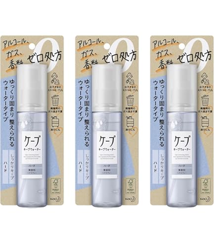 Amazon | 花王 ケープ キープウォーター ハード 100ml × 3個セット